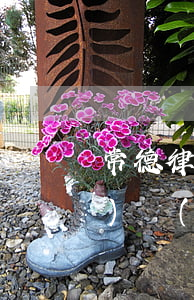 常德律師費(fèi)用收取標(biāo)準(zhǔn)(常州律師費(fèi)用收取標(biāo)準(zhǔn))