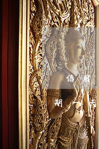 幫信用卡逾期分期停息是真的嗎-分期樂逾期一天就會(huì)上征信是真的嗎