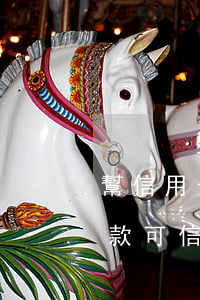 幫信用卡逾期的客戶協(xié)商分期付款可信嗎（幫協(xié)商信用卡合法嗎）