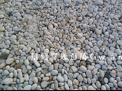 幫信罪幾百萬(wàn)怎么判