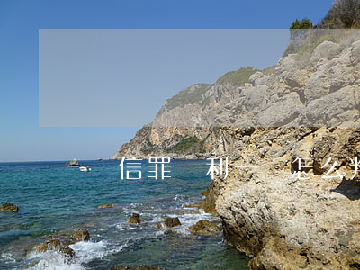 幫信罪獲利一萬怎么判(幫信罪怎么判刑)