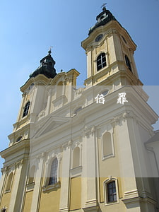 幫信罪緩刑幾率大嗎(幫信罪量刑)