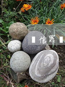 幫信罪緩刑成功案例(幫信罪最輕可以判多久)