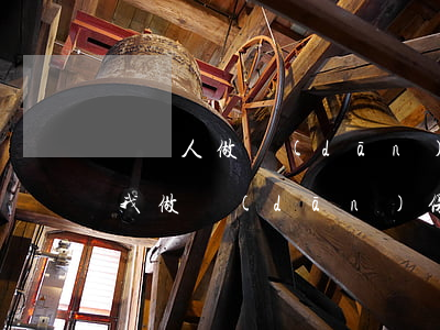 幫別人做擔(dān)保貸款逾期(朋友貸款,我做擔(dān)保人,逾期了,有什么后果)