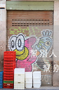 幫別人支付寶申請逾期修復(fù)安全嗎-幫別人支付寶申請逾期修復(fù)安全嗎可靠嗎