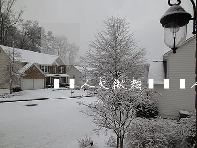 幫別人欠微粒貸(幫別人欠微粒貸)