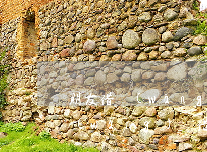 幫朋友借網(wǎng)貸朋友不還了(朋友網(wǎng)貸借錢不還對自己有影響嗎?)