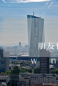 幫朋友借網(wǎng)貸都逾期了(我網(wǎng)貸逾期過,哪里可以,借錢)