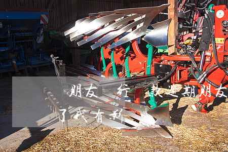 幫朋友銀行貸款逾期(朋友貸款我擔保,他逾期了,我有影響嗎)