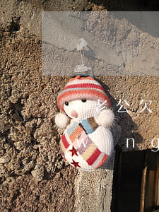 幫老公欠了好多網(wǎng)貸(欠了網(wǎng)貸不敢告訴老公)