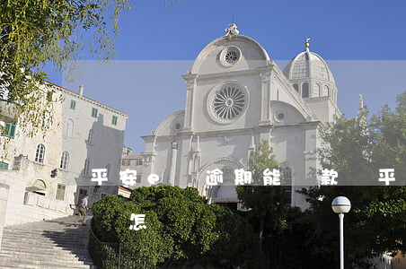 平安e貸逾期能貸款嗎(平安新e貸有人用過嗎怎樣)