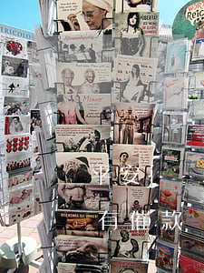 平安i貸貸款逾期催收(沒在平安銀行貸款卻有催款)