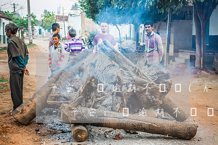 平安i貸逾期不還會(huì)爆通訊錄嘛-平安i貸逾期不還會(huì)爆通訊錄嘛安全嗎