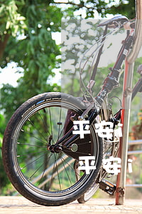 平安i貸逾期發(fā)了短信給通訊錄-平安i貸逾期發(fā)短信說(shuō)起訴我了真的假的