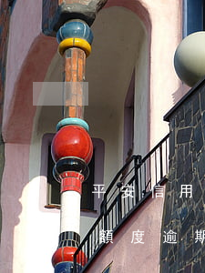 平安信用卡6千逾期一年了(平安信用卡1w額度逾期三年了)