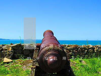平安信用卡7號(hào)還款算不算逾期的（平安信用卡7號(hào)還款算不算逾期）