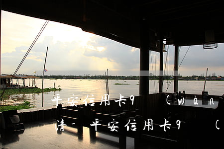 平安信用卡9萬(wàn)元逾期一次性還清-平安信用卡9萬(wàn)元逾期一次性還清利息多少