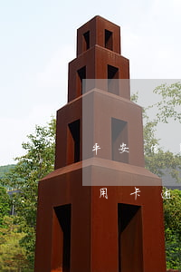 平安信用卡一萬(wàn)逾期半年(平安信用卡逾期一萬(wàn)多會(huì)起訴嗎)