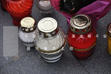 平安信用卡一萬逾期(平安信用卡一萬逾期一個月會怎么樣)