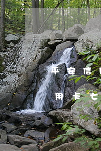 平安信用卡七万逾期三年会坐牢吗-平安信用卡七万逾期三年会坐牢吗知乎