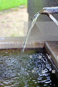 平安信用卡三天算逾期么(平安银行信用卡三天宽限期之内算逾期)