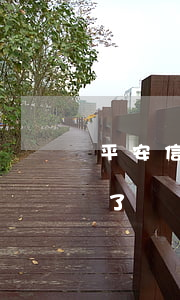 平安信用卡不能透支了(平安信用卡不能透支了嗎)