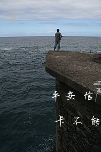 平安信用卡分期還能透支嗎(為什么平安信用卡不能分期)