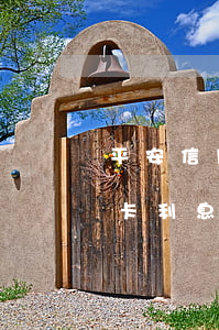 平安信用卡利息調(diào)整(平安信用卡利息調(diào)整方案)