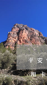 平安信用卡官網(wǎng)逾期(有平安信用卡逾期很長(zhǎng)時(shí)間的嗎)