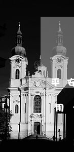 平安信用卡小額逾期一個(gè)月(平安信用卡3千逾期半年)