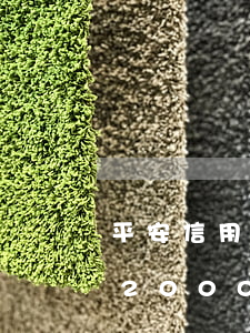 平安信用卡年費逾期怎么辦(平安銀行信用卡20000 逾期一周 利息多少?)