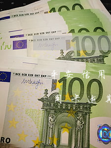 平安信用卡怎么看不到逾期呢(平安銀行的信用卡逾期沒(méi)有還會(huì)怎么樣)