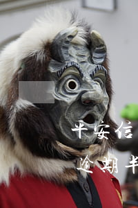 平安信用卡欠2500 平安信用卡欠款7万逾期半年,人都上门了怎么办