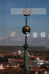 平安信用卡欠500多