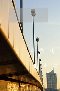 平安信用卡欠多少錢不還(欠平安信用卡的錢對平安保險有影響嗎)