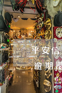 平安信用卡老婆逾期還款-平安信用卡老婆逾期還款怎么辦