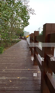 平安信用卡賬款已逾期(平安銀行的信用卡逾期沒(méi)有還會(huì)怎么樣)