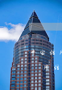 平安信用卡逾期15天會(huì)被拉黑嗎(用信用卡逾期多久才能成黑名單)