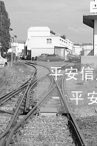 平安信用卡逾期3天會(huì)打電話嗎-平安信用卡逾期3天會(huì)打電話嗎是真的嗎