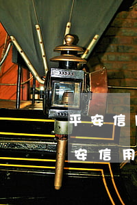 平安信用卡逾期一天会不会有什么影响-平安信用卡逾期一天会不会有什么影响呢