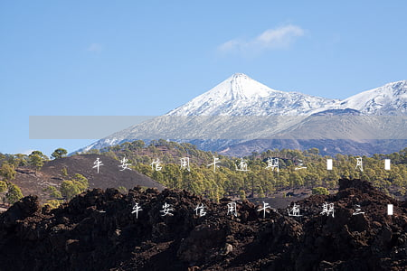 平安信用卡逾期三個月還了最低還款有事嗎-平安信用卡逾期三個月還了最低還款有事嗎怎么辦