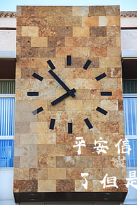 平安信用卡逾期上門了(平安信用卡逾期上門了 但是搬家了)