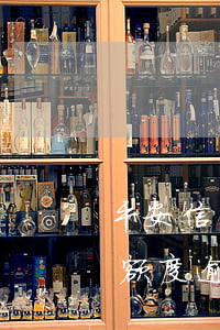平安信用卡逾期两个月咋办(平安信用卡1w额度逾期三年了)