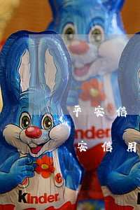 平安信用卡逾期了一個月沒還,會怎么樣-平安信用卡逾期了一個月沒還,會怎么樣
