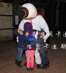 平安信用卡逾期了一個月沒還,會怎么樣（平安信用卡逾期了一個月）