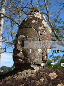 平安信用卡逾期了可以再申请吗(平安信用卡逾期了可以再申请吗)