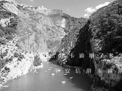 平安信用卡逾期了多久聯(lián)系本人-平安信用卡逾期了多久聯(lián)系本人客服