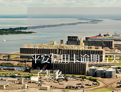 平安信用卡逾期五天了(平安信用卡逾期五天了怎么辦)