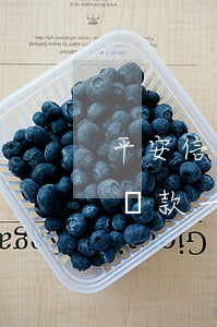 平安信用卡逾期兩天怎么辦(平安信用卡逾期還款一天怎么辦)