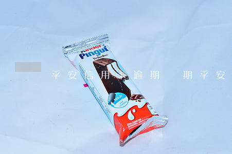 平安信用卡逾期兩期(平安信用卡 逾期一天)